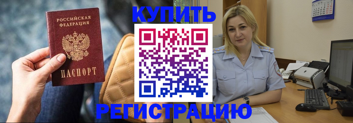 форма 3 в Чистополье